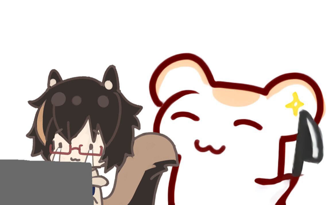 【bison仓鼠】让大尾巴做视频有多难