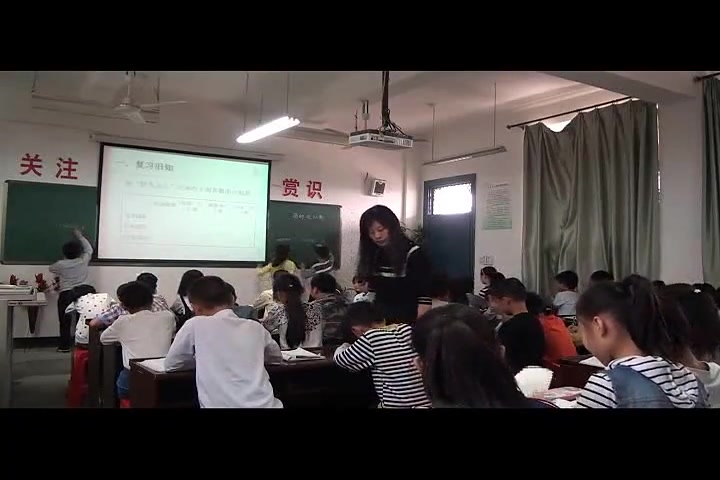 【获奖】人教版小学数学五年级上册3 小数除法《商的近似数》于老师优质课公开课教学视频哔哩哔哩bilibili