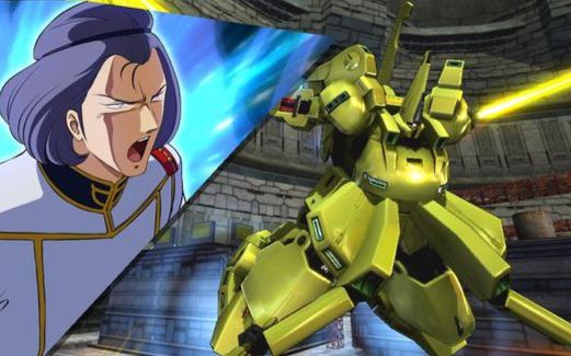 【exvsfb】铁奥视点