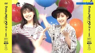 大場久美子　8冊セット 黑胶转录]大場久美子- 狂香小夜曲(1985 LP:25MS0082)_哔哩哔哩_