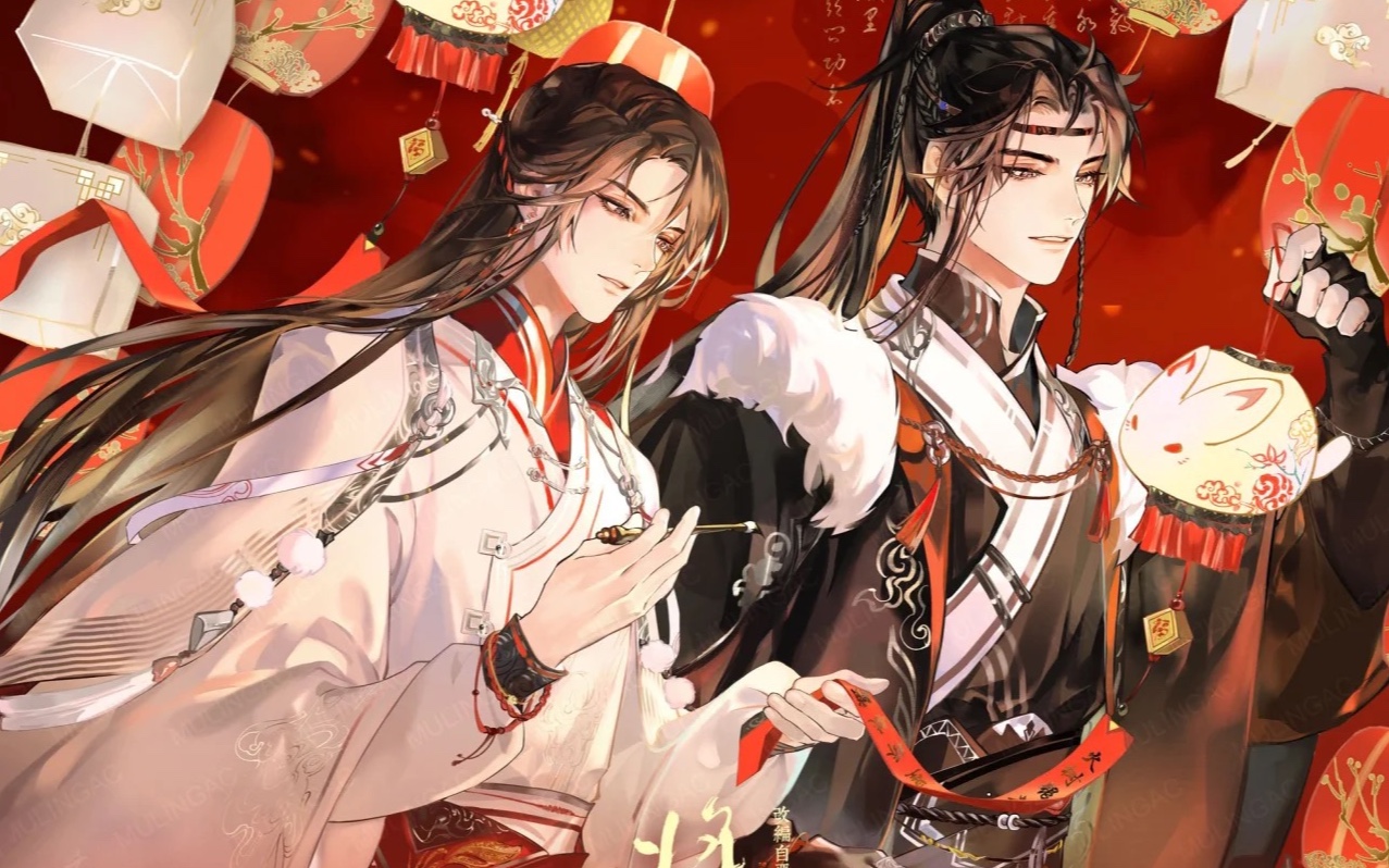 【将进酒广播剧】第一季#第一集