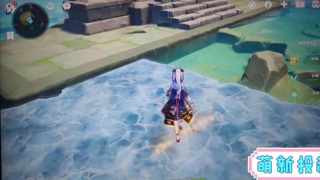 活动作品关于冰面没有融化的一个bug