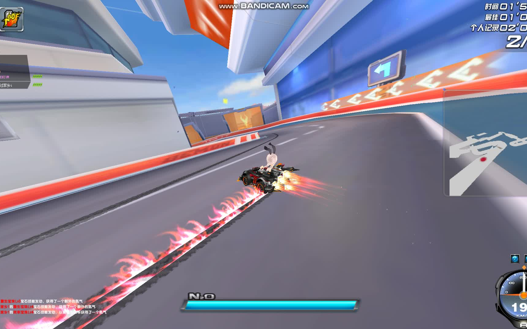 活动作品qq飞车垫底选手地狱银天使试跑