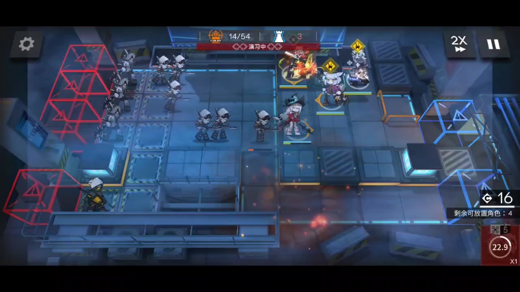 明日方舟s59菲亚梅塔主输出