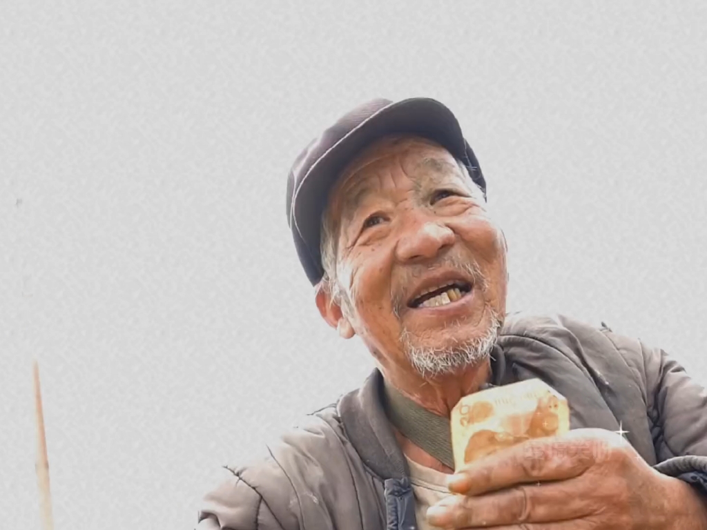 现实中的隐入尘烟,真实的人间疾苦