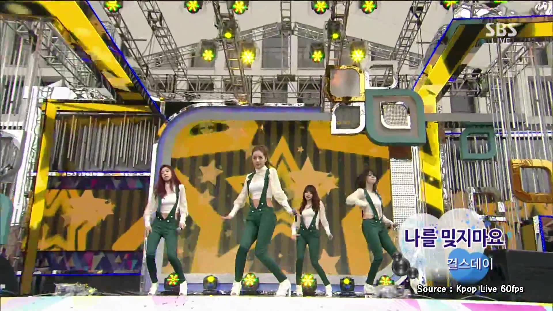 [图][60f 1080P] [130510] Girls Day - 不要忘记我Dont Forget Me - SBS Hope TV