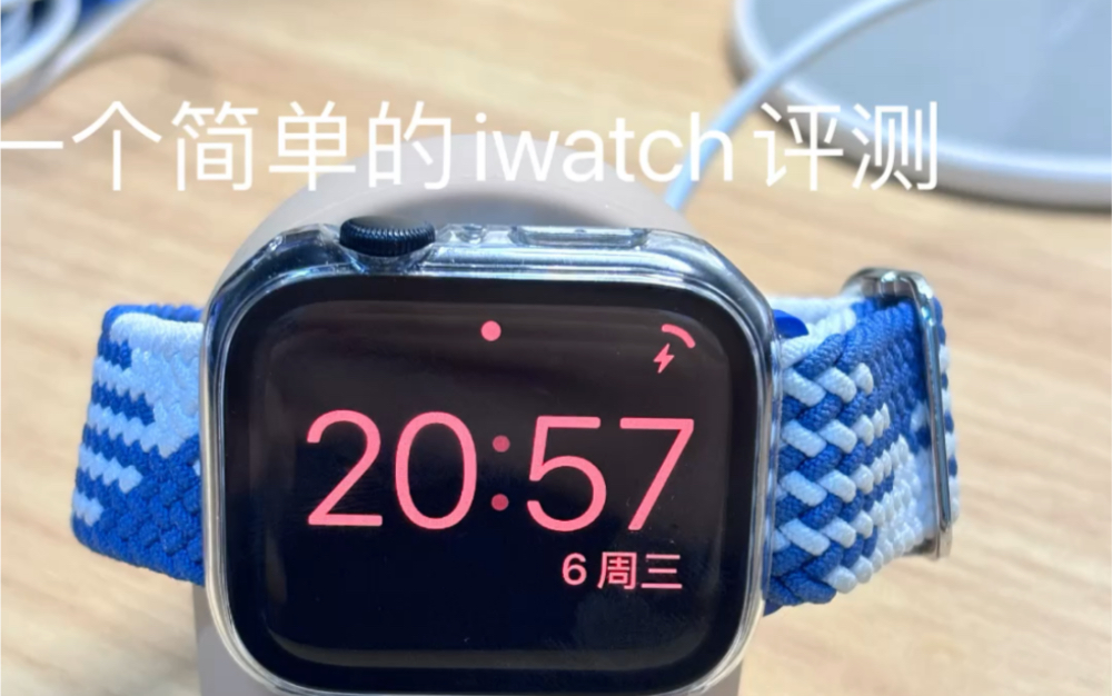 你的第一块智能手表何尝不能是iwatch哔哩哔哩bilibili