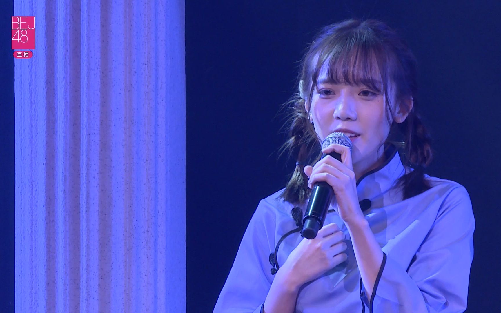 【bej48】20170513 team j《专属派对》张怀瑾生日主题公演