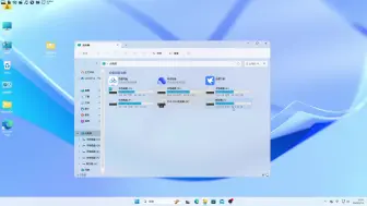 Download Video: 适用于Windows11的透明桌面主题