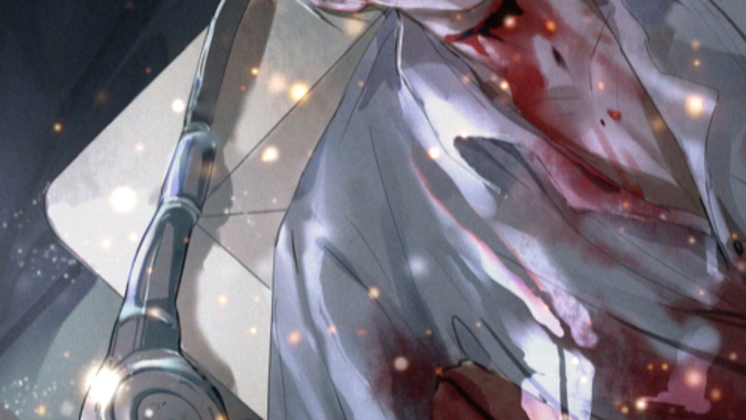 宋声声……生生不息……声声不息