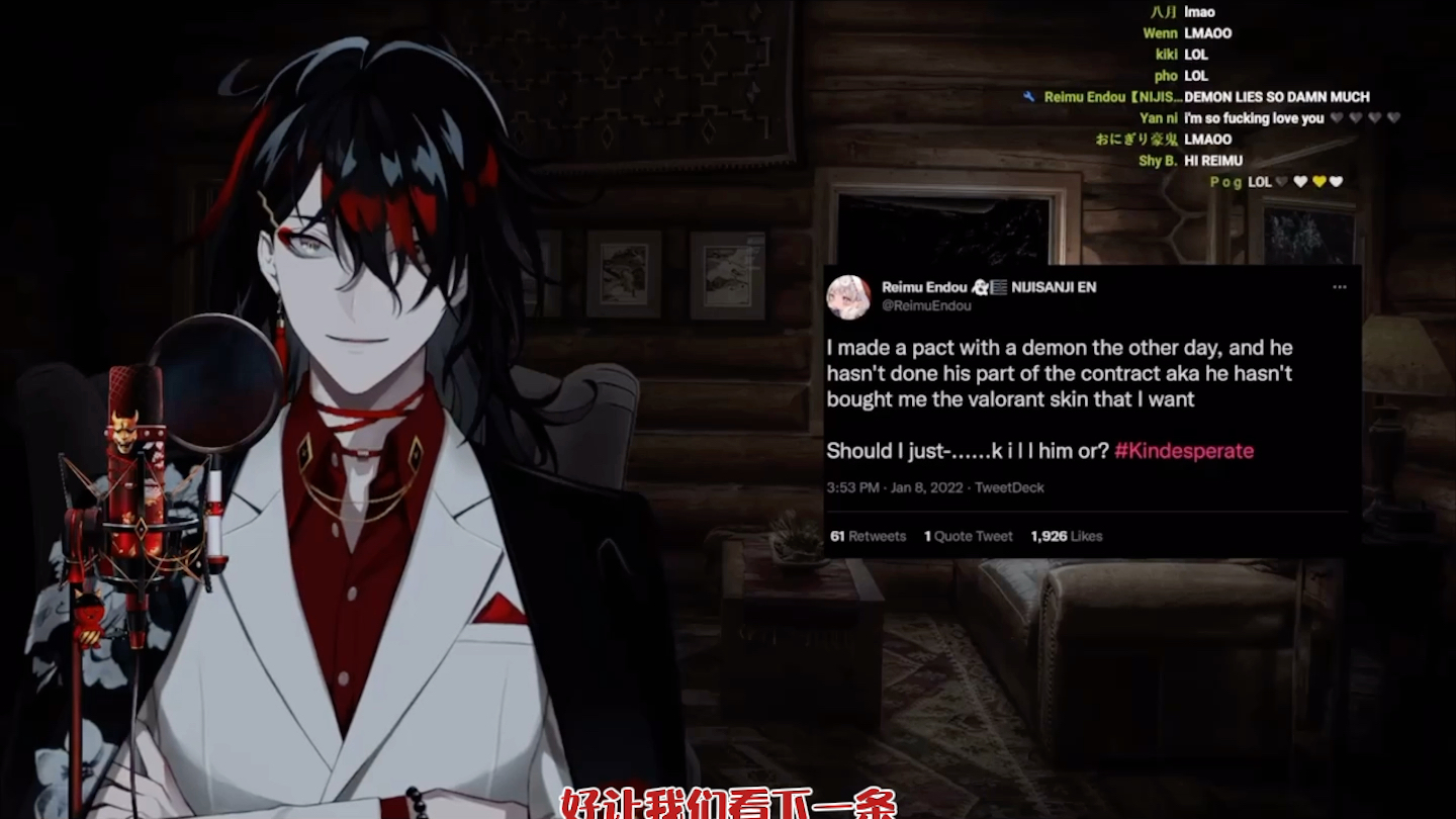 voxakumareimuendou熟切400岁恶魔和幽灵小姐今天依然相性很糟