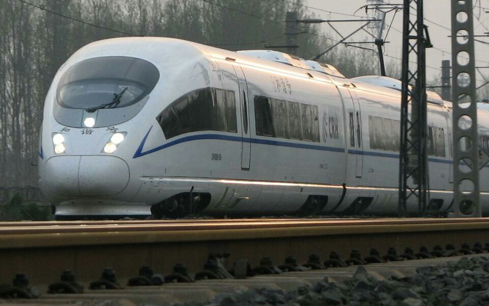 g279次(济南西站～深圳北站)本务济南局crh380bl-5511低速通过光明城