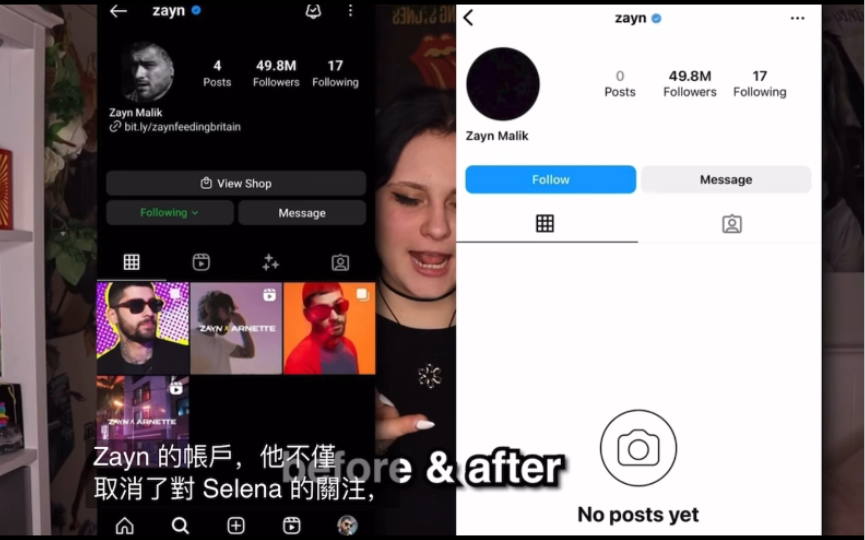 吃瓜!Zayn也取关了赛琳娜,头像换成全黑的同时清空了INS~他俩肯定发生了些啥事哔哩哔哩bilibili