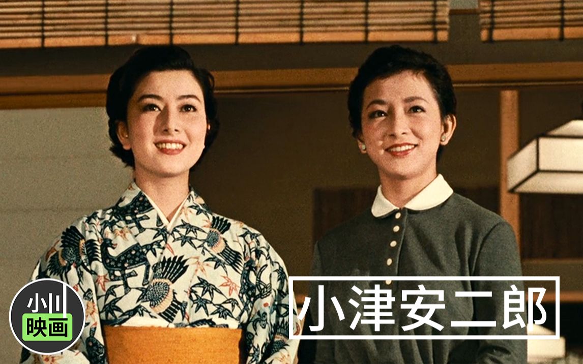 1958年老电影:两代人的婚恋观,难以跨越的鸿沟!