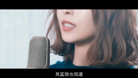 女性が歌う Back Number Happy Birthday Covered By コバソロ 藤川千愛 哔哩哔哩 つロ干杯 Bilibili