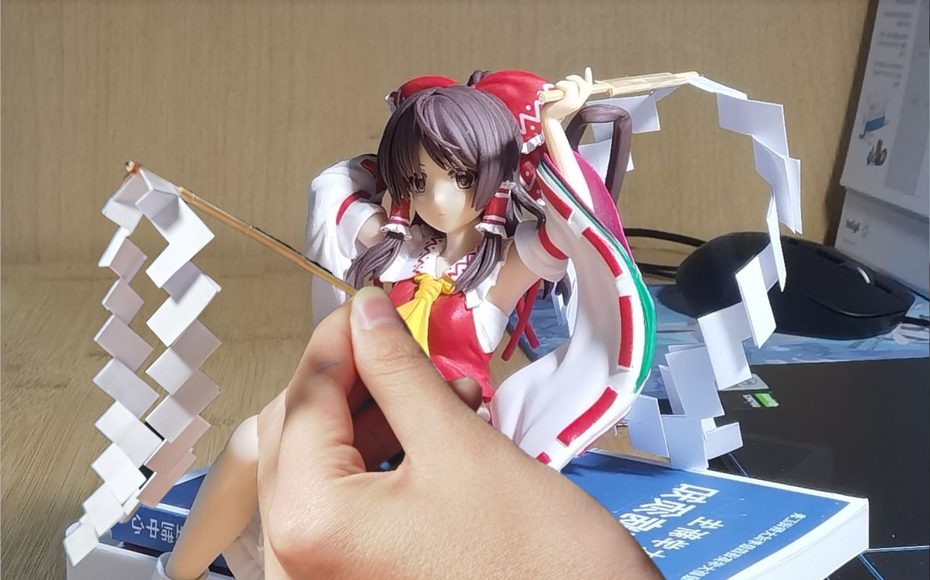 灵梦的劣质手工小御币加装