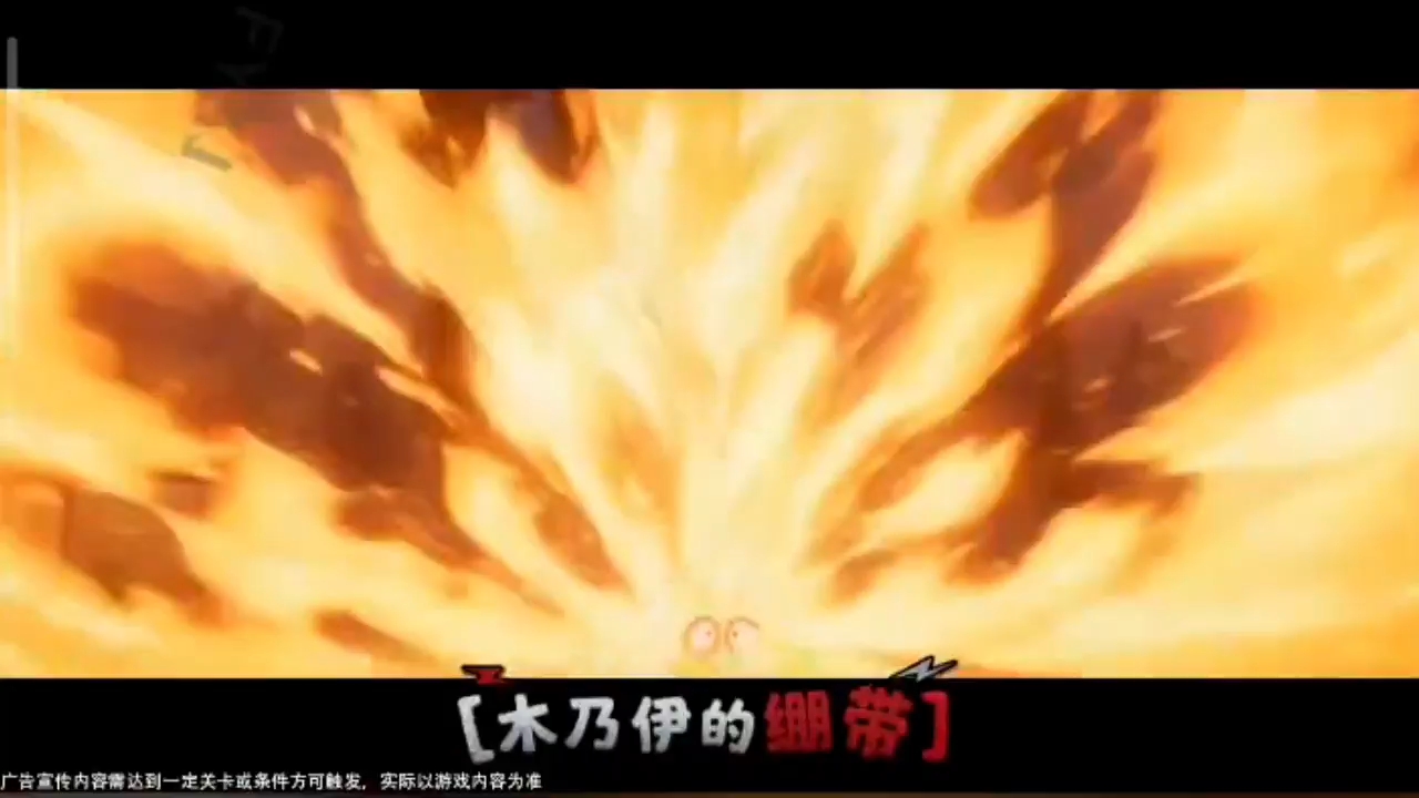 下方了