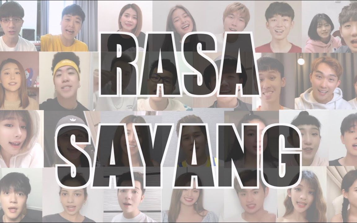 【许佳麟】《Rasa Sayang》ft. 大马艺人网红朋友们哔哩哔哩bilibili