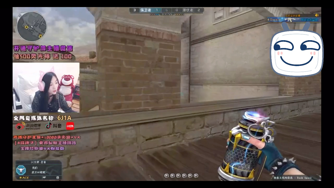 当小k被欧欧炸死时ag欧欧ag小k甜蜜双排双视角