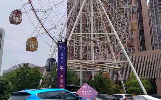 【罗定摩天轮】万汇广场
