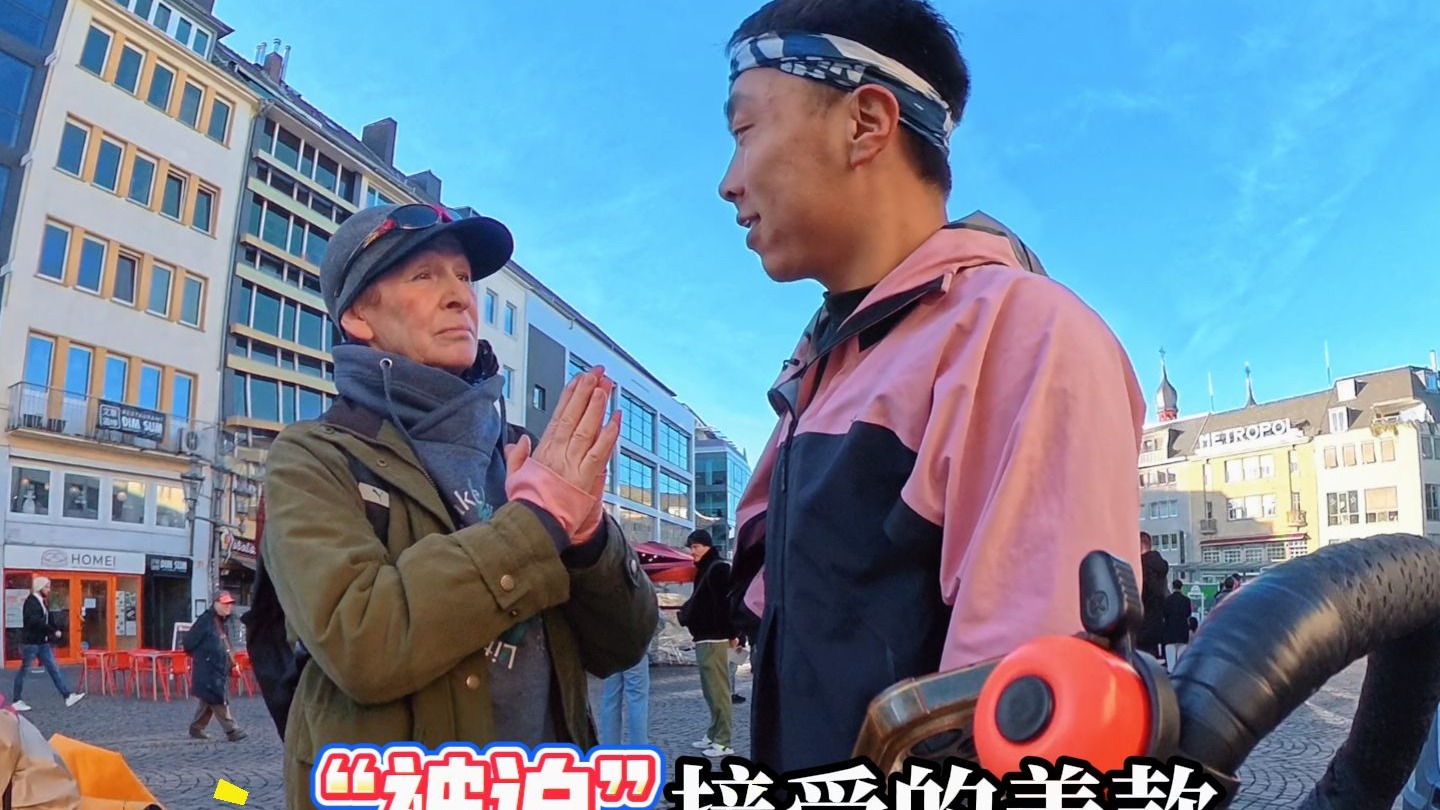 “被迫”接受的善款-郭少宇在这里-郭少宇在这里-哔哩哔哩视频