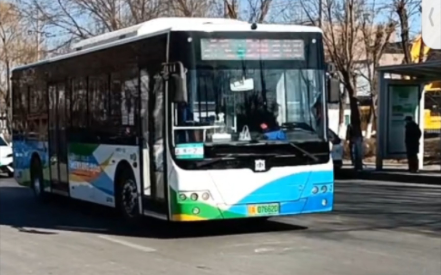 【新车速递,全站首发】沈阳公交214路(北站北广场→高科路新明街)