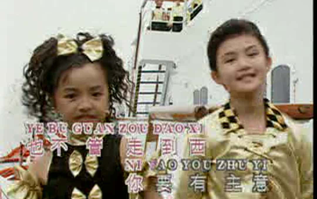 【王雪晶,黄可秋】双星飞跃