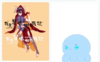 三途河 搜索结果 哔哩哔哩 Bilibili