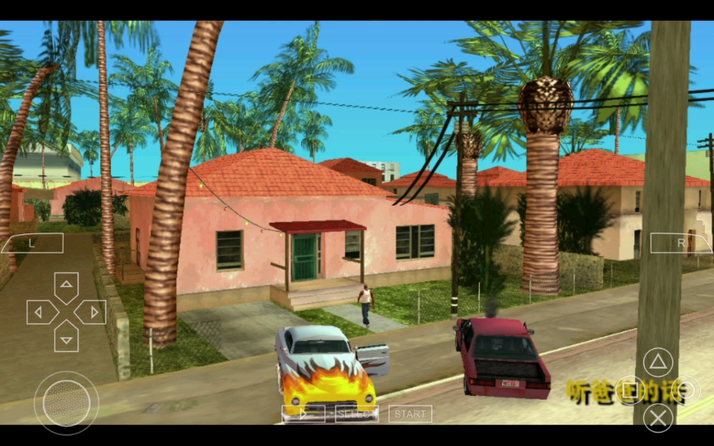gta罪恶都市物语1984psp版2006剧情任务听爸爸的话