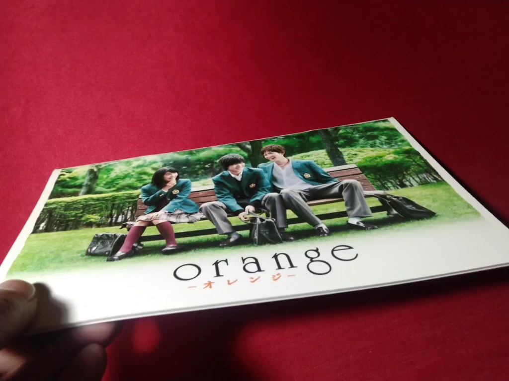 纯爱电影orange 《橘色奇迹》日本首映纪念册, 土屋太凤 山崎贤人哔哩哔哩bilibili