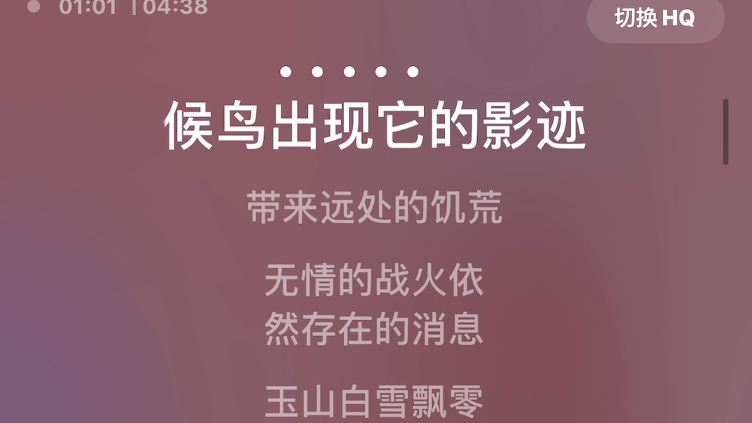 明天会更好哔哩哔哩bilibili