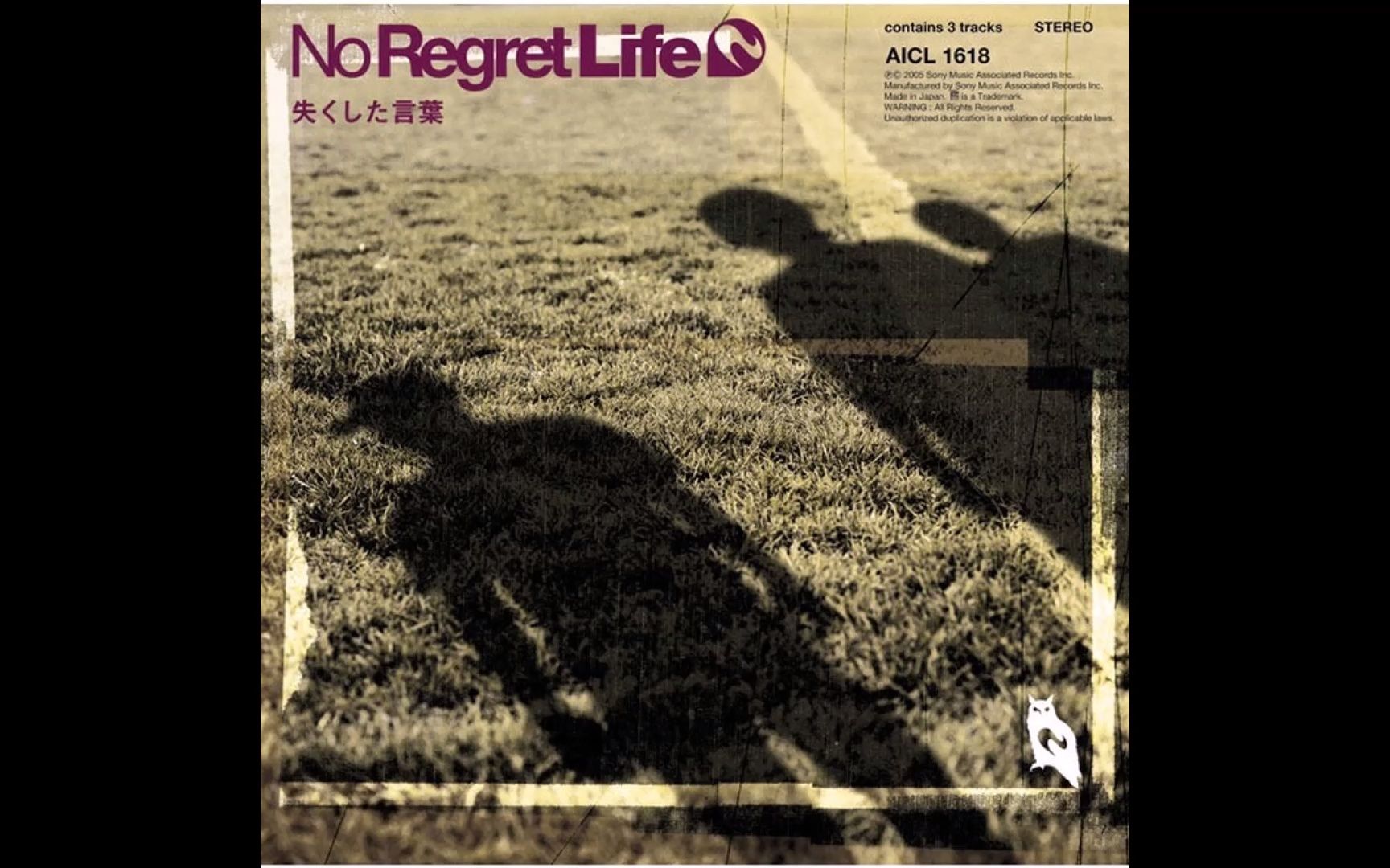 [图]No Regret Life-失くした言葉