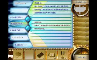 东方鬼城山 搜索结果 哔哩哔哩 Bilibili