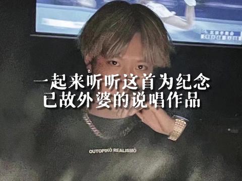 ＂让我最遗憾的是没有跟你好好道个别＂@羽初原哔哩哔哩bilibili