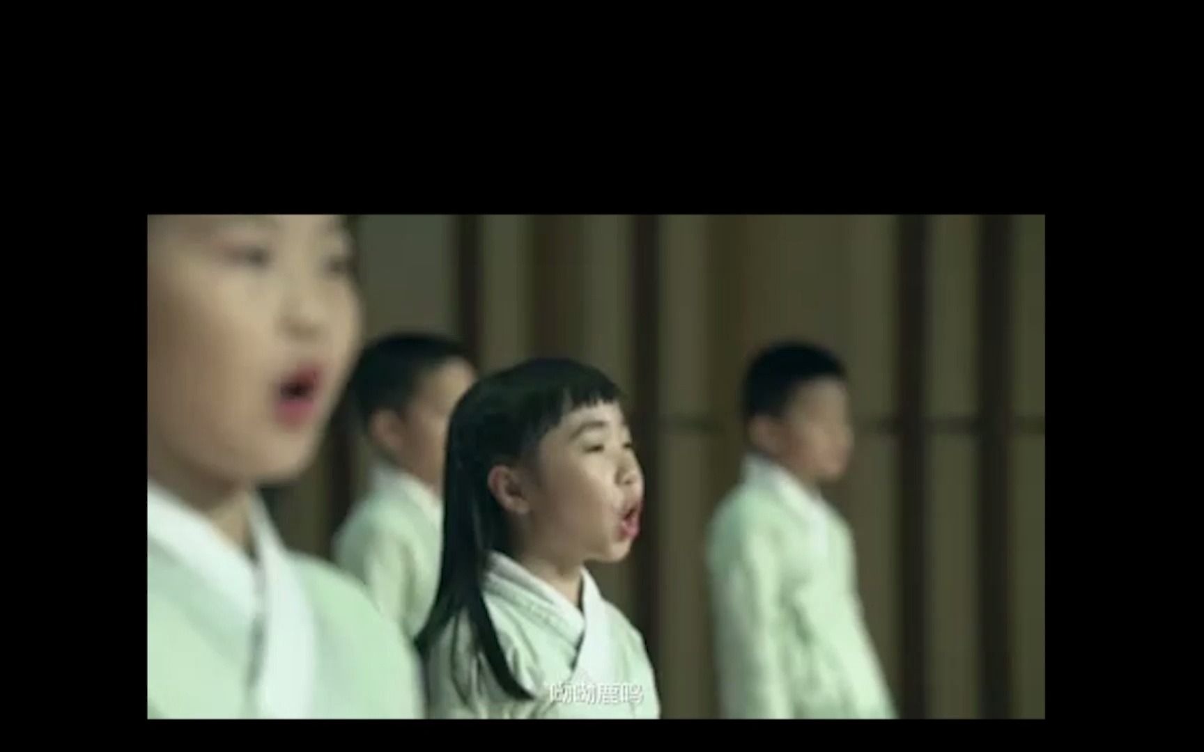 诗经 鹿鸣 深圳莲南小学 高品质伴奏 纯音乐 BGM背景音乐 视频剪辑下载 截音乐 消音伴奏 去人声消原唱哔哩哔哩bilibili