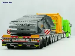 Video herunterladen: cranesetctv拖车