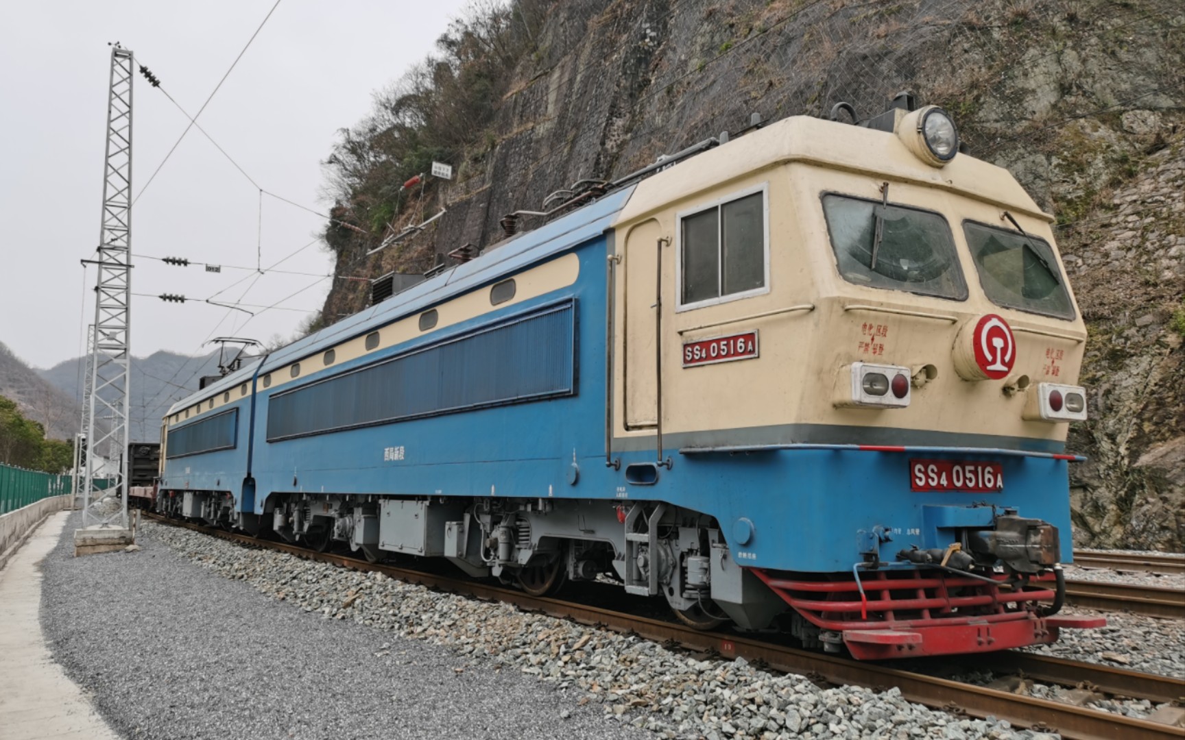 【宝成铁路】西局新段ss4g-0516牵引30308次乐素河站一道发车