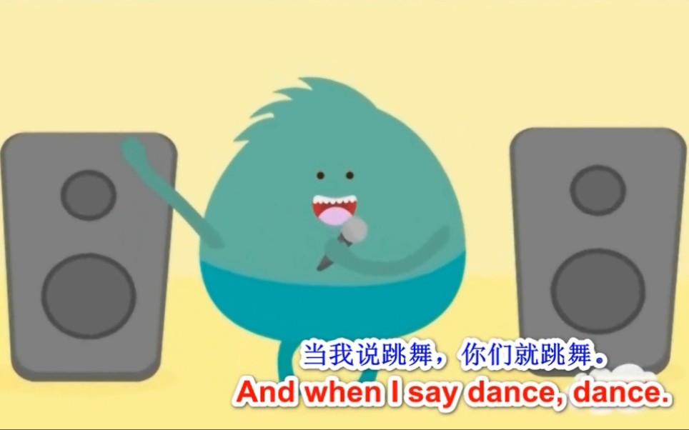 【freeze dance】冻结舞蹈★ 风靡欧美的早教幼教亲子互动小游戏 中英