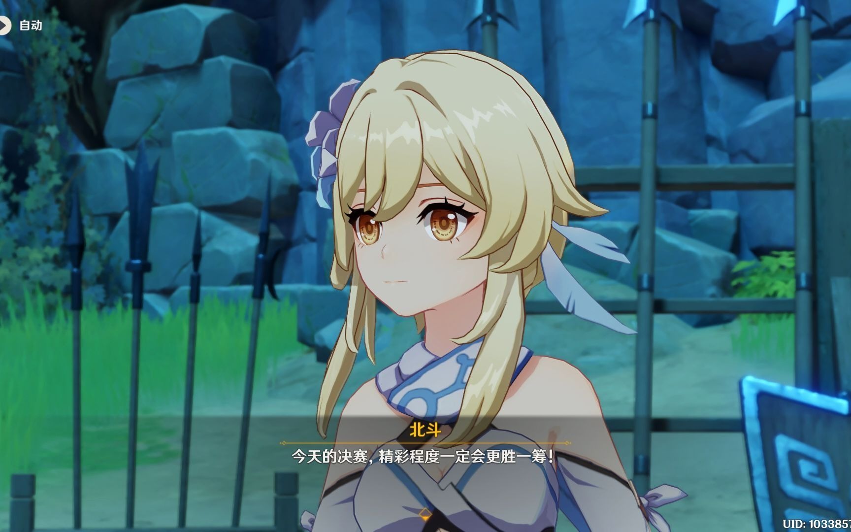 原神-妹妹新表情包get_哔哩哔哩bilibili_原神