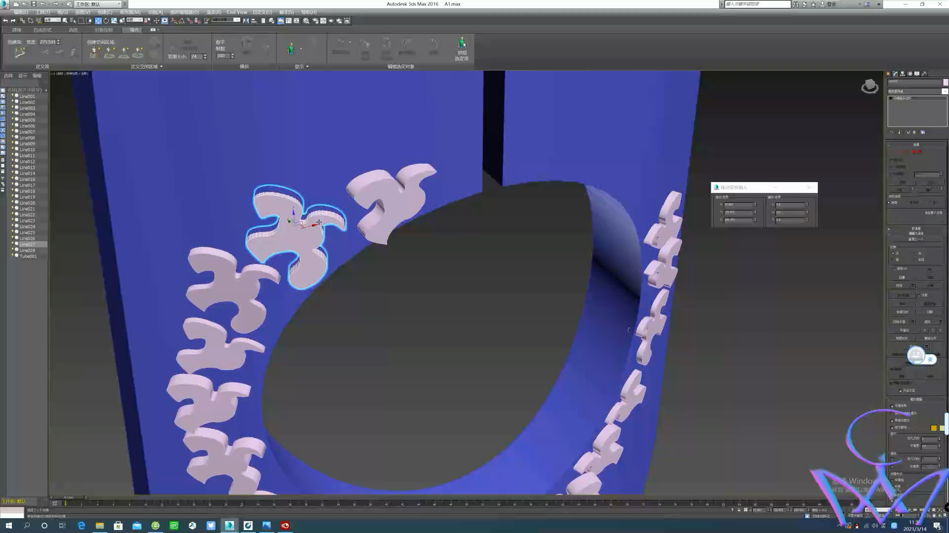 3D打印翻车实录 天津师范大学钢笔尖哔哩哔哩bilibili