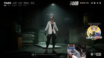 wss1999 20210903 录屏(大宝贝恢复训练的一天