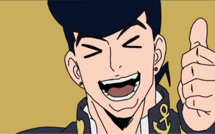 [沙雕版]jojo奇妙冒险不灭钻石op