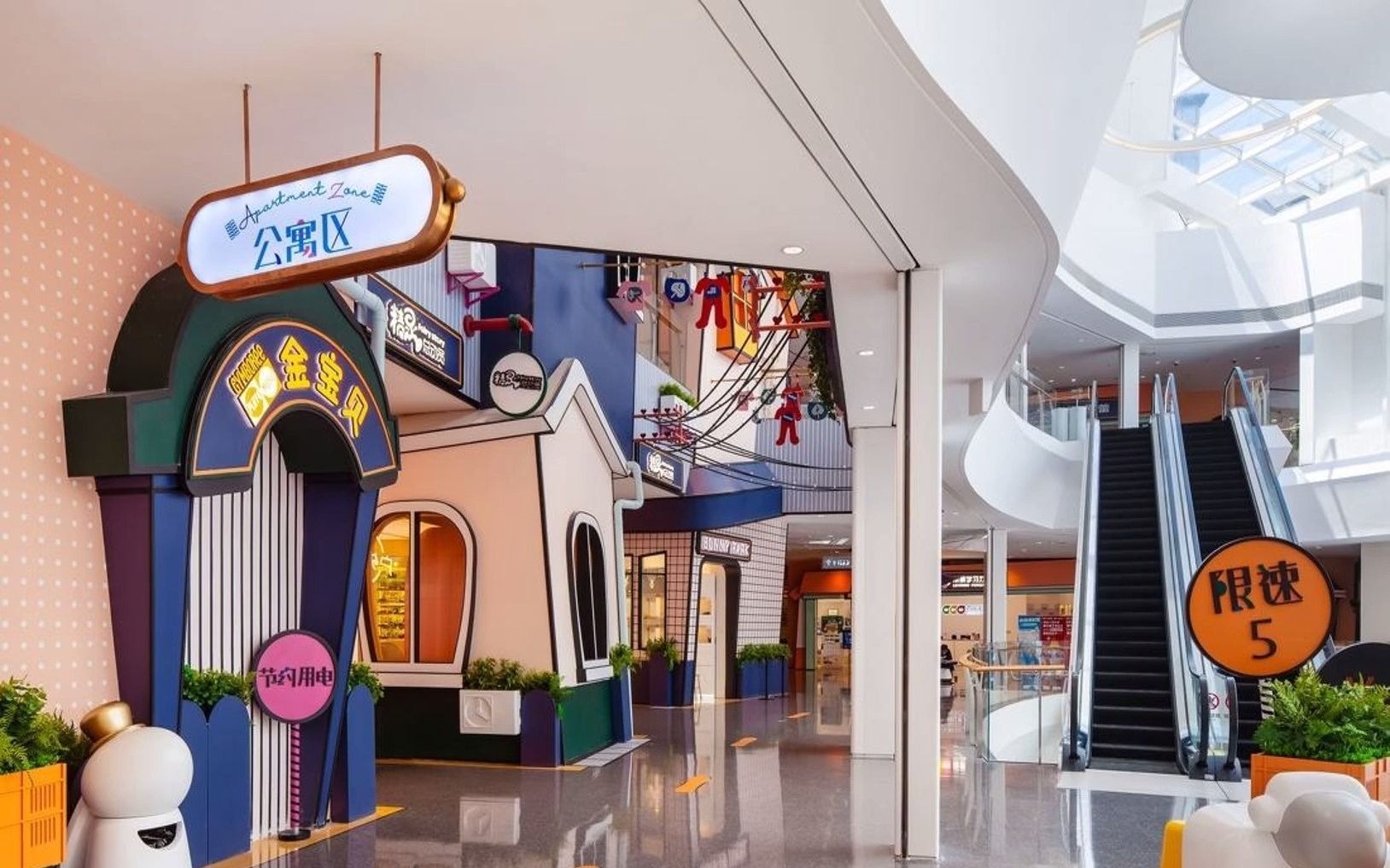 李想苏州效果图 #游乐园案例 唯想国际丨李想丨游乐园丨宁波万象乔"