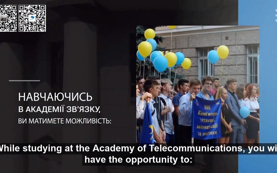 乌克兰留学敖德萨国立电信通讯学院(Odessa National Academy of Telecommunication)哔哩哔哩bilibili