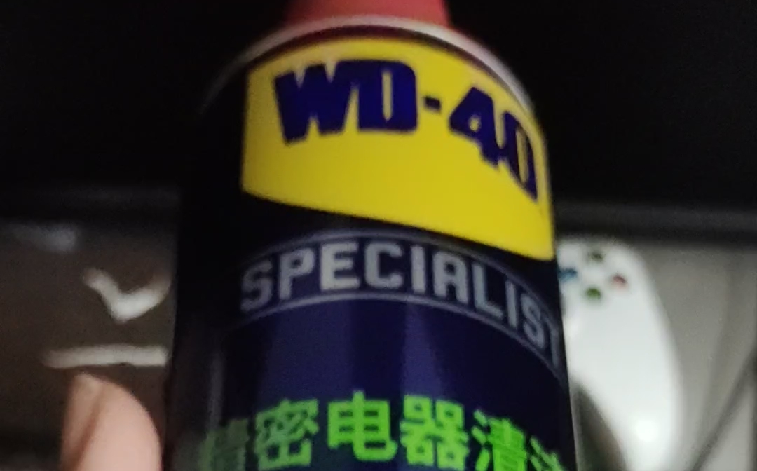 WD40 精密电器清洁剂哔哩哔哩bilibili