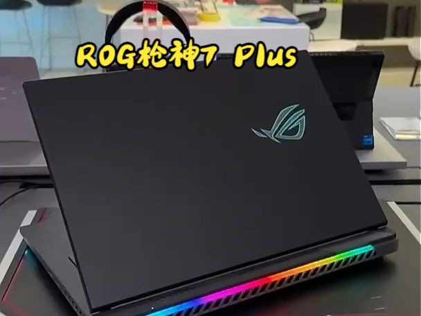 rog槍神7 plus 超競版 第13代英特爾酷睿i9 18英寸