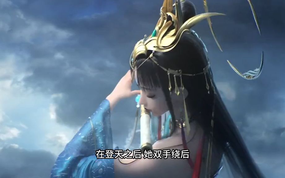 【剑来·阮秀】女子低头不见脚尖,便是人间绝色 #小说 #剑来 #阮秀