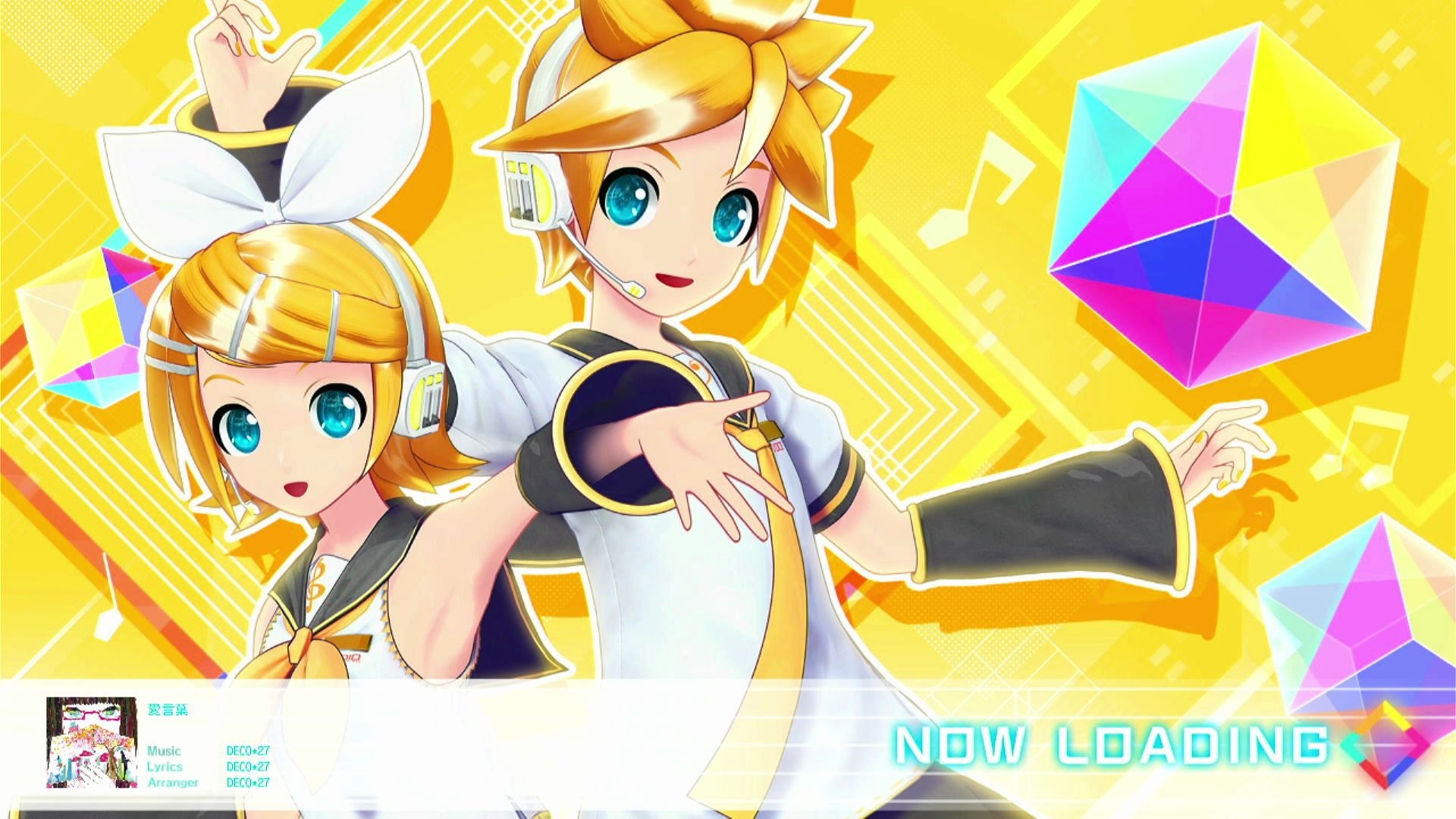 【初音未来 project diva mega39s】愛言葉 - 初音ミク