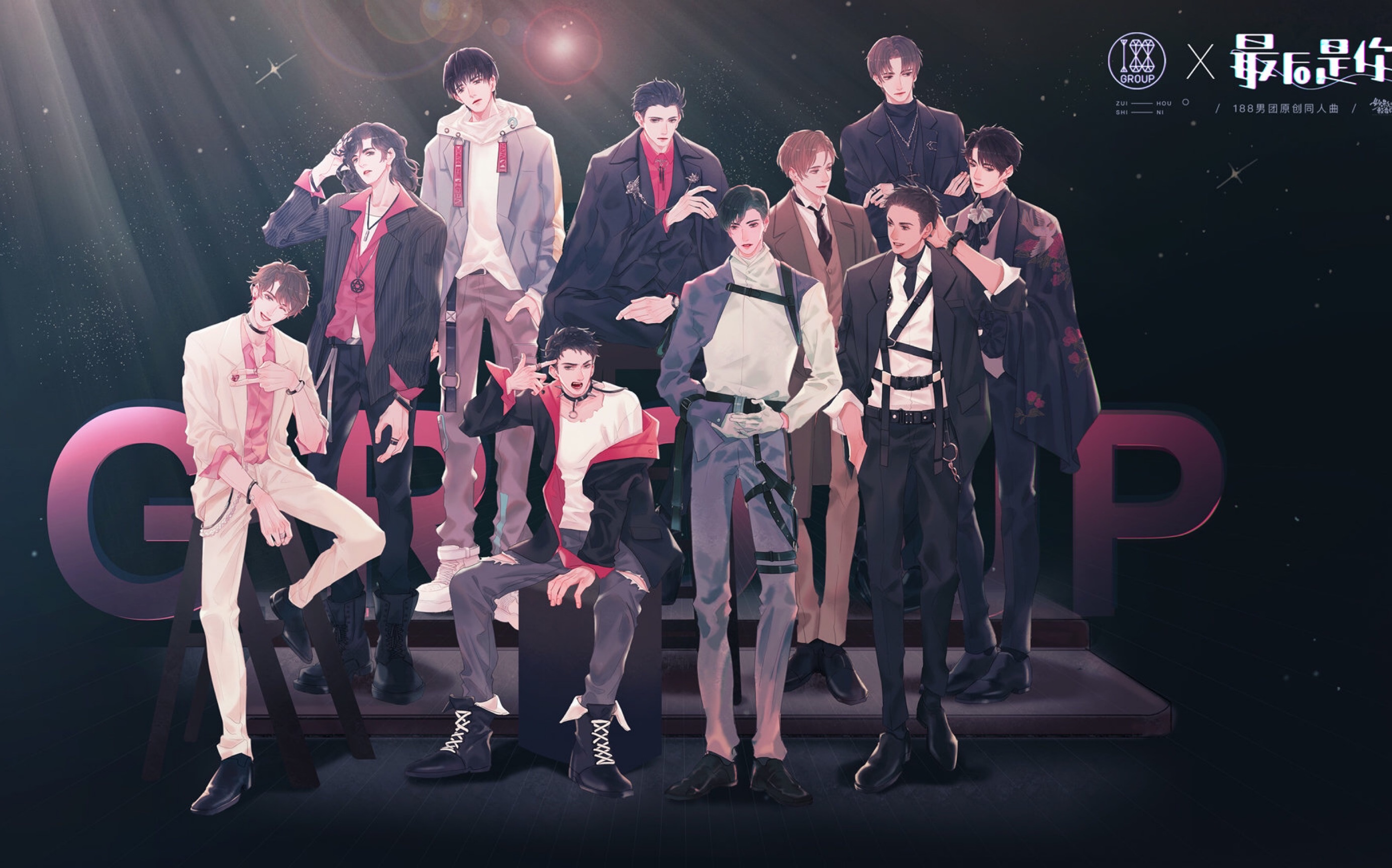 自剪最后是你mv