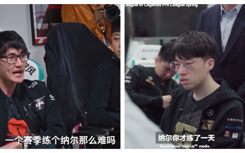 一个赛季练个纳尔那么难吗(纳尔你才练了一天)